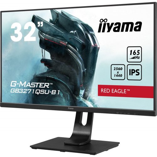Монітор Iiyama 31.5" G-Master GB3272QSU-B1 Black купити в Україні: Київ, Львів, Хмельницький, Тернопіль, Івано-Франківськ | Низька ціна, відгуки, характеристики від TELEMART фото