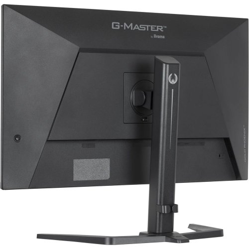 Монітор Iiyama 31.5" G-Master GB3295QSU-B1 Black купити в Україні: Київ, Львів, Хмельницький, Тернопіль, Івано-Франківськ | Низька ціна, відгуки, характеристики від TELEMART фото