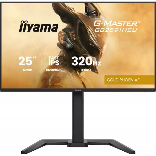 Монітор Iiyama 24.5" G-Master GB2591HSU-B1 Black купити в Україні: Київ, Львів, Хмельницький, Тернопіль, Івано-Франківськ | Низька ціна, відгуки, характеристики від TELEMART фото