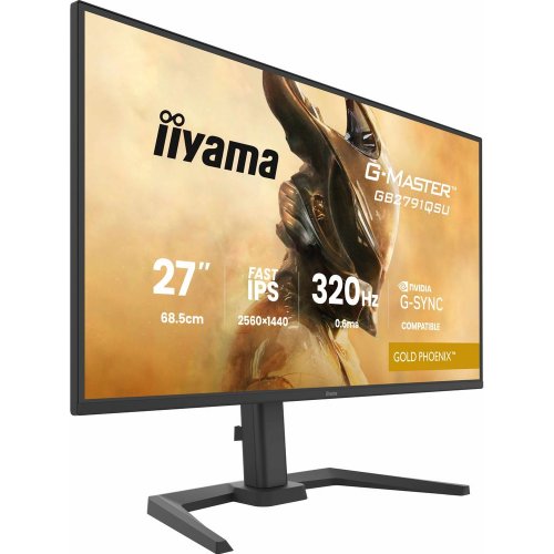Монітор Iiyama 27" G-Master GB2791QSU-B1 Black купити в Україні: Київ, Львів, Хмельницький, Тернопіль, Івано-Франківськ | Низька ціна, відгуки, характеристики від TELEMART фото
