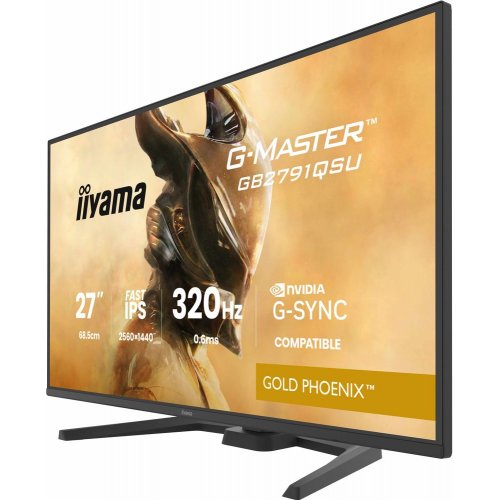 Монітор Iiyama 27" G-Master GB2791QSU-B1 Black купити в Україні: Київ, Львів, Хмельницький, Тернопіль, Івано-Франківськ | Низька ціна, відгуки, характеристики від TELEMART фото