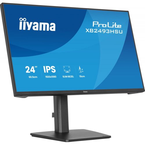 Монітор Iiyama 23.8" ProLite XB2493HSU-B1 Black купити в Україні: Київ, Львів, Хмельницький, Тернопіль, Івано-Франківськ | Низька ціна, відгуки, характеристики від TELEMART фото