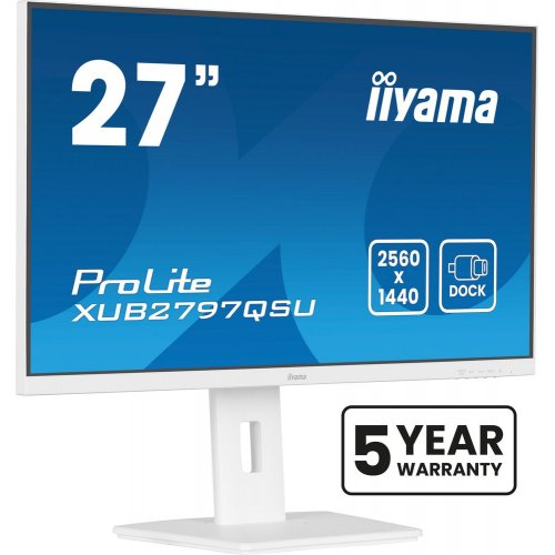 Монітор Iiyama 27" ProLite XUB2797QSU-W2 White купити в Україні: Київ, Львів, Хмельницький, Тернопіль, Івано-Франківськ | Низька ціна, відгуки, характеристики від TELEMART фото