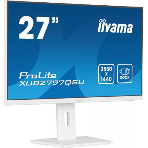 Монітор Iiyama 27" ProLite XUB2797QSU-W2 White купити в Україні: Київ, Львів, Хмельницький, Тернопіль, Івано-Франківськ | Низька ціна, відгуки, характеристики від TELEMART фото