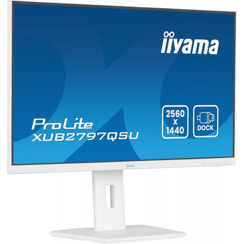 Монітор Iiyama 27" ProLite XUB2797QSU-W2 White купити в Україні: Київ, Львів, Хмельницький, Тернопіль, Івано-Франківськ | Низька ціна, відгуки, характеристики від TELEMART фото
