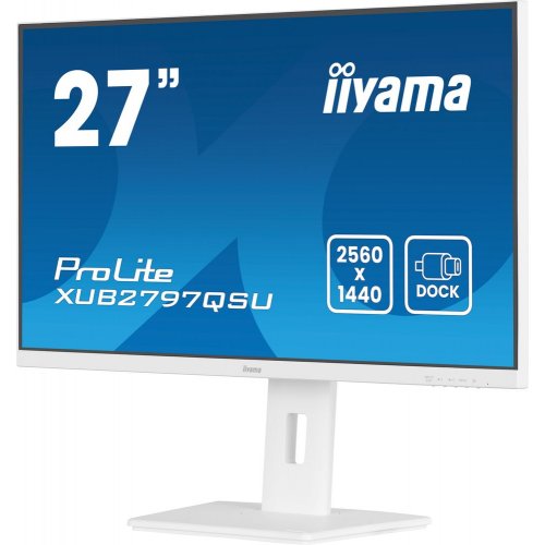Монітор Iiyama 27" ProLite XUB2797QSU-W2 White купити в Україні: Київ, Львів, Хмельницький, Тернопіль, Івано-Франківськ | Низька ціна, відгуки, характеристики від TELEMART фото
