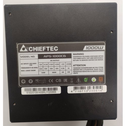 Блок питания CHIEFTEC A-135 1000W (APS-1000CB) (Восстановлено продавцом, 856451) купить в Украине: Киев, Днепр, Харьков, Одесса  | Проверка совместимости, низкая цена, отзывы, характеристики от TELEMART фото