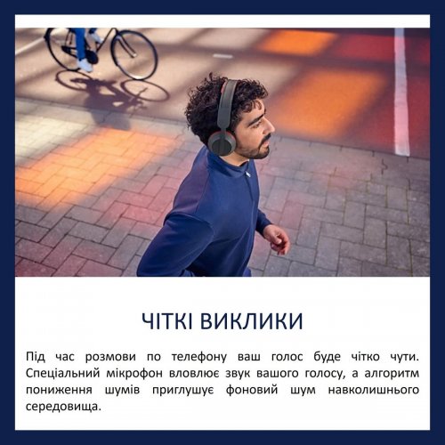 Навушники Philips TAA6219 Wireless (TAA6219BK/00) Black купити в Україні: Київ, Львів, Хмельницький, Тернопіль, Івано-Франківськ | Низька ціна, відгуки, характеристики від TELEMART фото