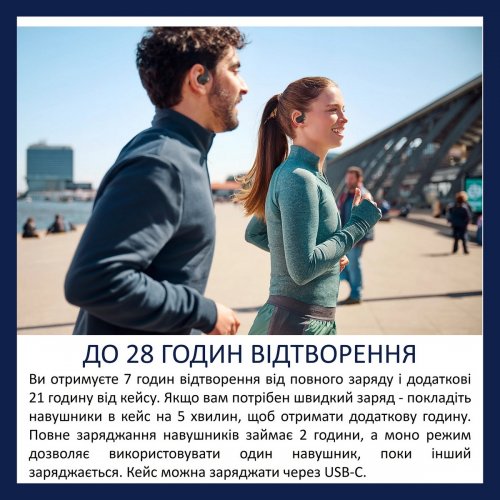 Навушники Philips TAA6709 Wireless (TAA6709BK/00) Black купити в Україні: Київ, Львів, Хмельницький, Тернопіль, Івано-Франківськ | Низька ціна, відгуки, характеристики від TELEMART фото