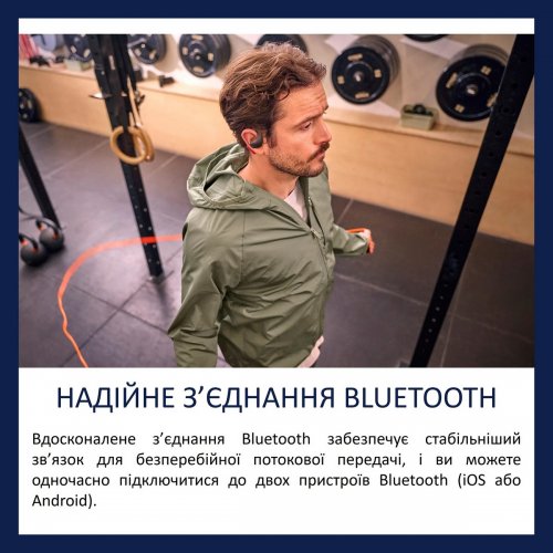 Навушники Philips TAA6709 Wireless (TAA6709BK/00) Black купити в Україні: Київ, Львів, Хмельницький, Тернопіль, Івано-Франківськ | Низька ціна, відгуки, характеристики від TELEMART фото