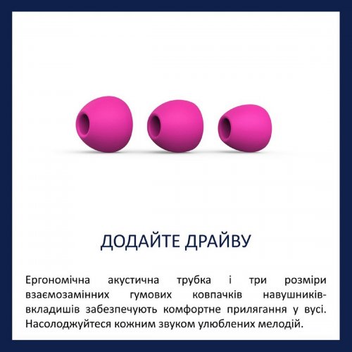 Навушники Philips TAE1105 (TAE1105PK/00) Pink купити в Україні: Київ, Львів, Хмельницький, Тернопіль, Івано-Франківськ | Низька ціна, відгуки, характеристики від TELEMART фото