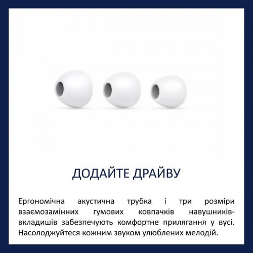 Навушники Philips TAE1105 (TAE1105WT/00) White купити в Україні: Київ, Львів, Хмельницький, Тернопіль, Івано-Франківськ | Низька ціна, відгуки, характеристики від TELEMART фото