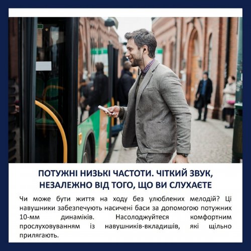 Навушники Philips TAE5008 (TAE5008BK/00) Black купити в Україні: Київ, Львів, Хмельницький, Тернопіль, Івано-Франківськ | Низька ціна, відгуки, характеристики від TELEMART фото