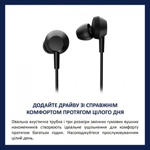 Навушники Philips TAE5008 (TAE5008BK/00) Black купити в Україні: Київ, Львів, Хмельницький, Тернопіль, Івано-Франківськ | Низька ціна, відгуки, характеристики від TELEMART фото