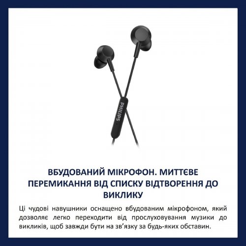 Навушники Philips TAE5008 (TAE5008BK/00) Black купити в Україні: Київ, Львів, Хмельницький, Тернопіль, Івано-Франківськ | Низька ціна, відгуки, характеристики від TELEMART фото