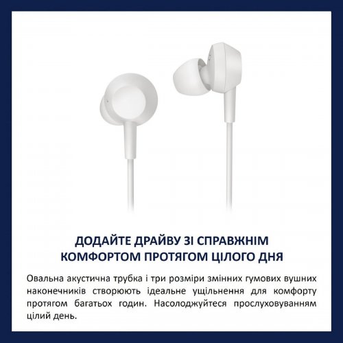 Навушники Philips TAE5008 (TAE5008WT/00) White купити в Україні: Київ, Львів, Хмельницький, Тернопіль, Івано-Франківськ | Низька ціна, відгуки, характеристики від TELEMART фото