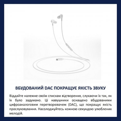 Навушники Philips TAE5008 (TAE5008WT/00) White купити в Україні: Київ, Львів, Хмельницький, Тернопіль, Івано-Франківськ | Низька ціна, відгуки, характеристики від TELEMART фото