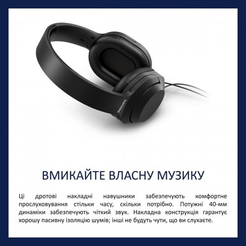 Навушники Philips TAH2005 (TAH2005BK/00) Black купити в Україні: Київ, Львів, Хмельницький, Тернопіль, Івано-Франківськ | Низька ціна, відгуки, характеристики від TELEMART фото