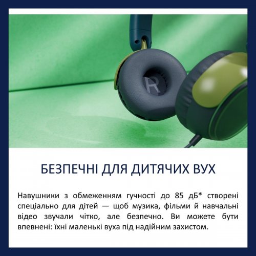 Навушники Philips TAK2000 (TAK2000CT/00) Chrystal Teal купити в Україні: Київ, Львів, Хмельницький, Тернопіль, Івано-Франківськ | Низька ціна, відгуки, характеристики від TELEMART фото