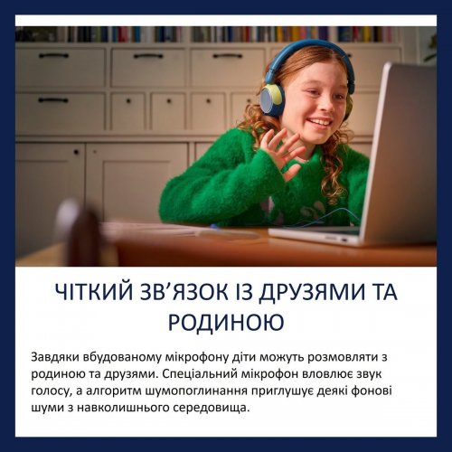 Навушники Philips TAK2000 (TAK2000CT/00) Chrystal Teal купити в Україні: Київ, Львів, Хмельницький, Тернопіль, Івано-Франківськ | Низька ціна, відгуки, характеристики від TELEMART фото