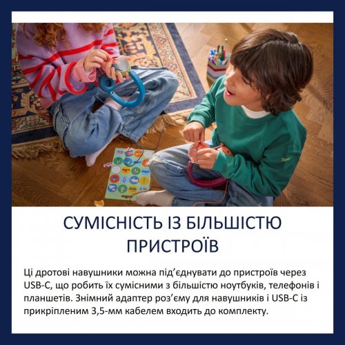 Навушники Philips TAK2000 (TAK2000CT/00) Chrystal Teal купити в Україні: Київ, Львів, Хмельницький, Тернопіль, Івано-Франківськ | Низька ціна, відгуки, характеристики від TELEMART фото