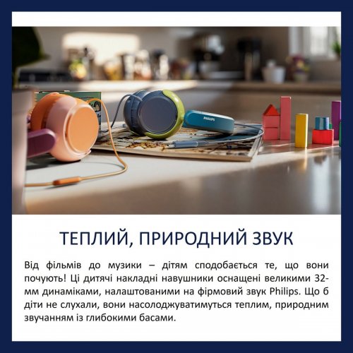 Навушники Philips TAK2000 (TAK2000CT/00) Chrystal Teal купити в Україні: Київ, Львів, Хмельницький, Тернопіль, Івано-Франківськ | Низька ціна, відгуки, характеристики від TELEMART фото