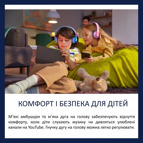 Навушники Philips TAK4206 Wireless (TAK4206BL/00) Blue купити в Україні: Київ, Львів, Хмельницький, Тернопіль, Івано-Франківськ | Низька ціна, відгуки, характеристики від TELEMART фото