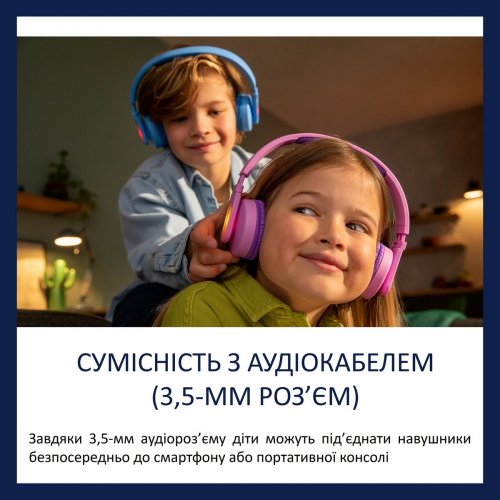 Навушники Philips TAK4206 Wireless (TAK4206BL/00) Blue купити в Україні: Київ, Львів, Хмельницький, Тернопіль, Івано-Франківськ | Низька ціна, відгуки, характеристики від TELEMART фото