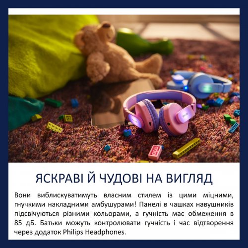 Навушники Philips TAK4206 Wireless (TAK4206PK/00) Pink купити в Україні: Київ, Львів, Хмельницький, Тернопіль, Івано-Франківськ | Низька ціна, відгуки, характеристики від TELEMART фото