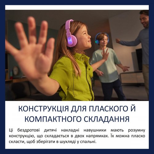 Навушники Philips TAK4206 Wireless (TAK4206PK/00) Pink купити в Україні: Київ, Львів, Хмельницький, Тернопіль, Івано-Франківськ | Низька ціна, відгуки, характеристики від TELEMART фото