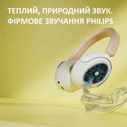 Навушники Philips TAK5500 Wireless (TAK5500AL/00) Amber Light купити в Україні: Київ, Львів, Хмельницький, Тернопіль, Івано-Франківськ | Низька ціна, відгуки, характеристики від TELEMART фото