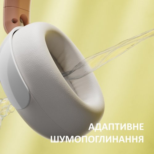 Навушники Philips TAK5500 Wireless (TAK5500AL/00) Amber Light купити в Україні: Київ, Львів, Хмельницький, Тернопіль, Івано-Франківськ | Низька ціна, відгуки, характеристики від TELEMART фото