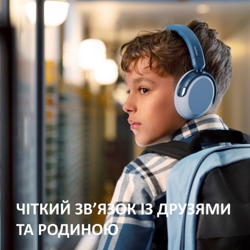 Навушники Philips TAK5500 Wireless (TAK5500RT/00) Real Teal купити в Україні: Київ, Львів, Хмельницький, Тернопіль, Івано-Франківськ | Низька ціна, відгуки, характеристики від TELEMART фото