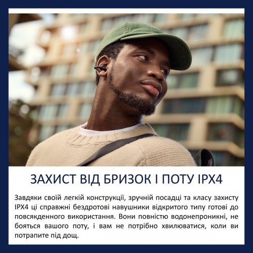 Навушники Philips TAQ2000 Wireless (TAQ2000BK/00) Black купити в Україні: Київ, Львів, Хмельницький, Тернопіль, Івано-Франківськ | Низька ціна, відгуки, характеристики від TELEMART фото