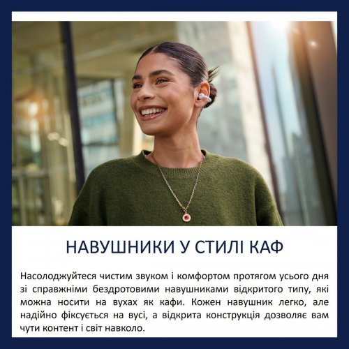 Навушники Philips TAQ2000 Wireless (TAQ2000WT/00) White купити в Україні: Київ, Львів, Хмельницький, Тернопіль, Івано-Франківськ | Низька ціна, відгуки, характеристики від TELEMART фото