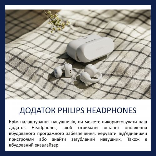 Навушники Philips TAQ2000 Wireless (TAQ2000WT/00) White купити в Україні: Київ, Львів, Хмельницький, Тернопіль, Івано-Франківськ | Низька ціна, відгуки, характеристики від TELEMART фото