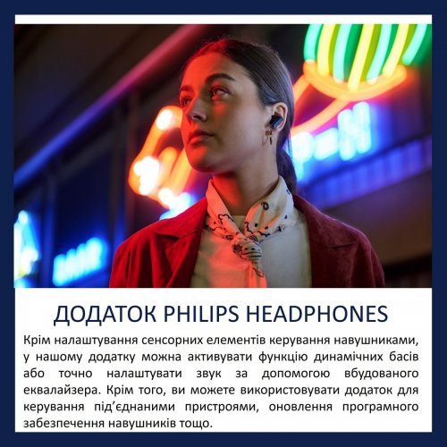 Навушники Philips TAT2000 Wireless (TAT2000BK/00) Black купити в Україні: Київ, Львів, Хмельницький, Тернопіль, Івано-Франківськ | Низька ціна, відгуки, характеристики від TELEMART фото