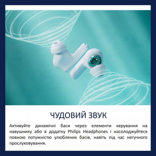Навушники Philips TAT2000 Wireless (TAT2000BL/00) Blue купити в Україні: Київ, Львів, Хмельницький, Тернопіль, Івано-Франківськ | Низька ціна, відгуки, характеристики від TELEMART фото