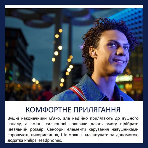 Навушники Philips TAT2000 Wireless (TAT2000PK/00) Pink купити в Україні: Київ, Львів, Хмельницький, Тернопіль, Івано-Франківськ | Низька ціна, відгуки, характеристики від TELEMART фото