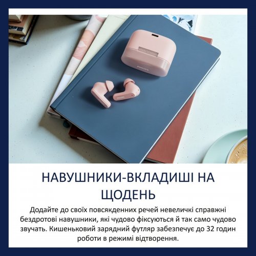 Навушники Philips TAT2000 Wireless (TAT2000PK/00) Pink купити в Україні: Київ, Львів, Хмельницький, Тернопіль, Івано-Франківськ | Низька ціна, відгуки, характеристики від TELEMART фото