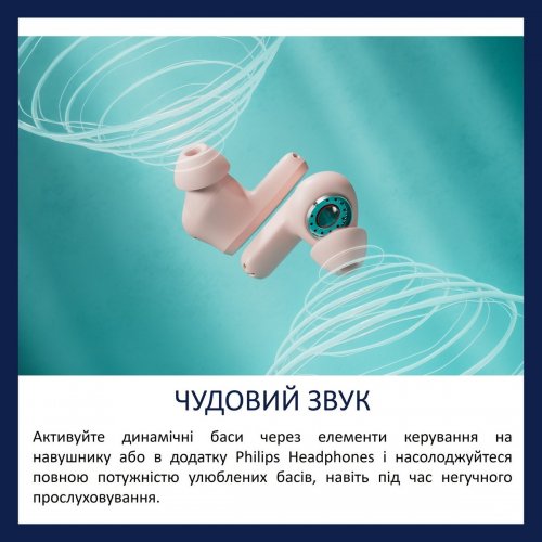 Навушники Philips TAT2000 Wireless (TAT2000PK/00) Pink купити в Україні: Київ, Львів, Хмельницький, Тернопіль, Івано-Франківськ | Низька ціна, відгуки, характеристики від TELEMART фото