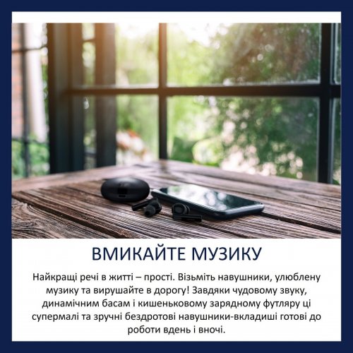 Навушники Philips TAT2520 Wireless (TAT2520BK/00) Black купити в Україні: Київ, Львів, Хмельницький, Тернопіль, Івано-Франківськ | Низька ціна, відгуки, характеристики від TELEMART фото