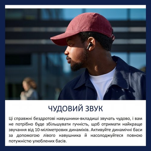 Навушники Philips TAT2520 Wireless (TAT2520BK/00) Black купити в Україні: Київ, Львів, Хмельницький, Тернопіль, Івано-Франківськ | Низька ціна, відгуки, характеристики від TELEMART фото