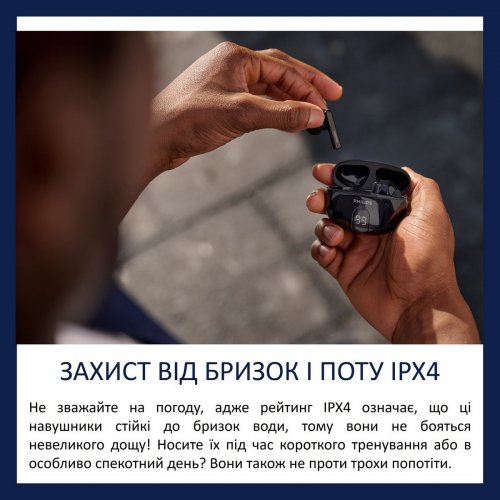 Навушники Philips TAT2520 Wireless (TAT2520BK/00) Black купити в Україні: Київ, Львів, Хмельницький, Тернопіль, Івано-Франківськ | Низька ціна, відгуки, характеристики від TELEMART фото