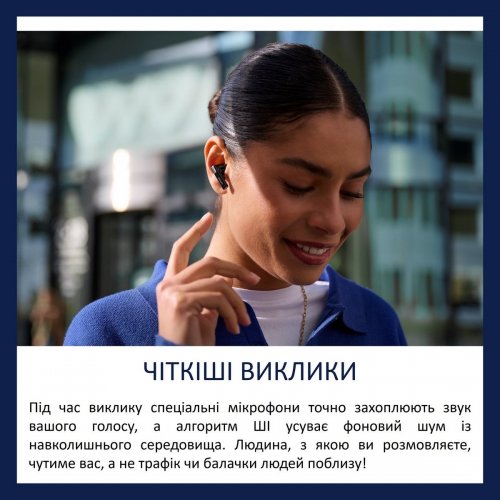 Навушники Philips TAT2520 Wireless (TAT2520BK/00) Black купити в Україні: Київ, Львів, Хмельницький, Тернопіль, Івано-Франківськ | Низька ціна, відгуки, характеристики від TELEMART фото