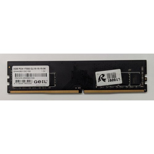 Озу Geil DDR4 4GB 2133Mhz (GN44GB2133C15S) (Восстановлено продавцом, 856521) купить в Украине: Киев, Днепр, Харьков, Одесса  | Проверка совместимости, низкая цена, отзывы, характеристики от TELEMART фото