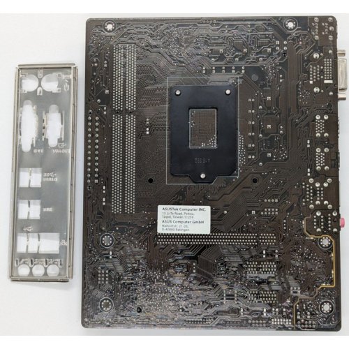 Материнська плата Asus H110M-K D3 (s1151, Intel H110) (Відновлено продавцем, 856540) купити в Україні: Київ, Львів, Хмельницький, Тернопіль, Івано-Франківськ | Перевірка сумісності, низька ціна, відгуки, характеристики від TELEMART фото