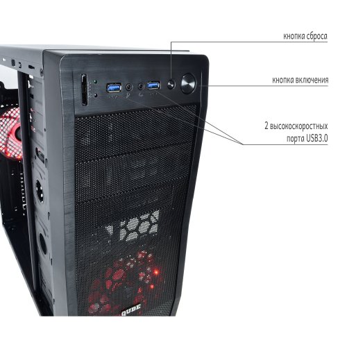 Корпус  (Відновлено продавцем, 856546) купити в Україні: Київ, Львів, Хмельницький, Тернопіль, Івано-Франківськ | Перевірка сумісності, низька ціна, відгуки, характеристики від TELEMART фото