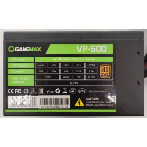 Блок живлення GAMEMAX VP-600 600W (VP-600) (Відновлено продавцем, 856560) купити в Україні: Київ, Львів, Хмельницький, Тернопіль, Івано-Франківськ | Перевірка сумісності, низька ціна, відгуки, характеристики від TELEMART фото