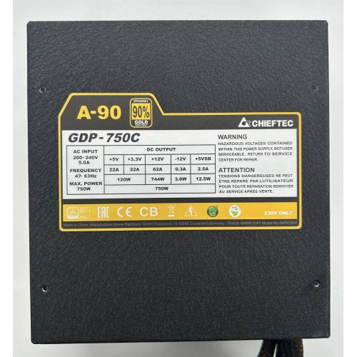 Блок живлення CHIEFTEC A-90 750W (GDP-750C) (Відновлено продавцем, 856681) купити в Україні: Київ, Львів, Хмельницький, Тернопіль, Івано-Франківськ | Перевірка сумісності, низька ціна, відгуки, характеристики від TELEMART фото